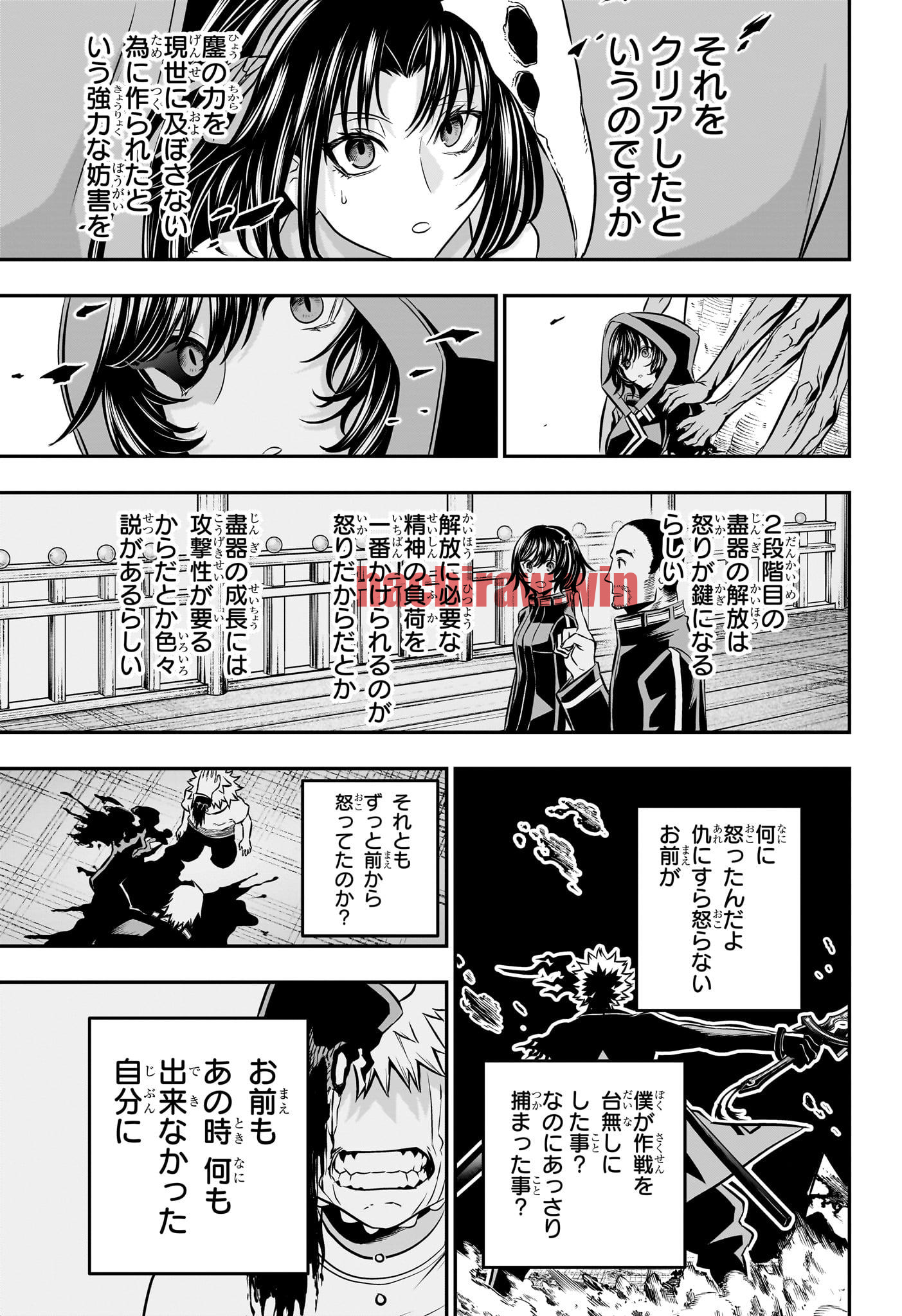 img 10
