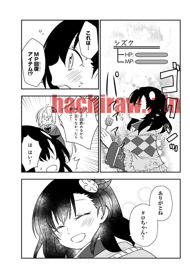 img 12
