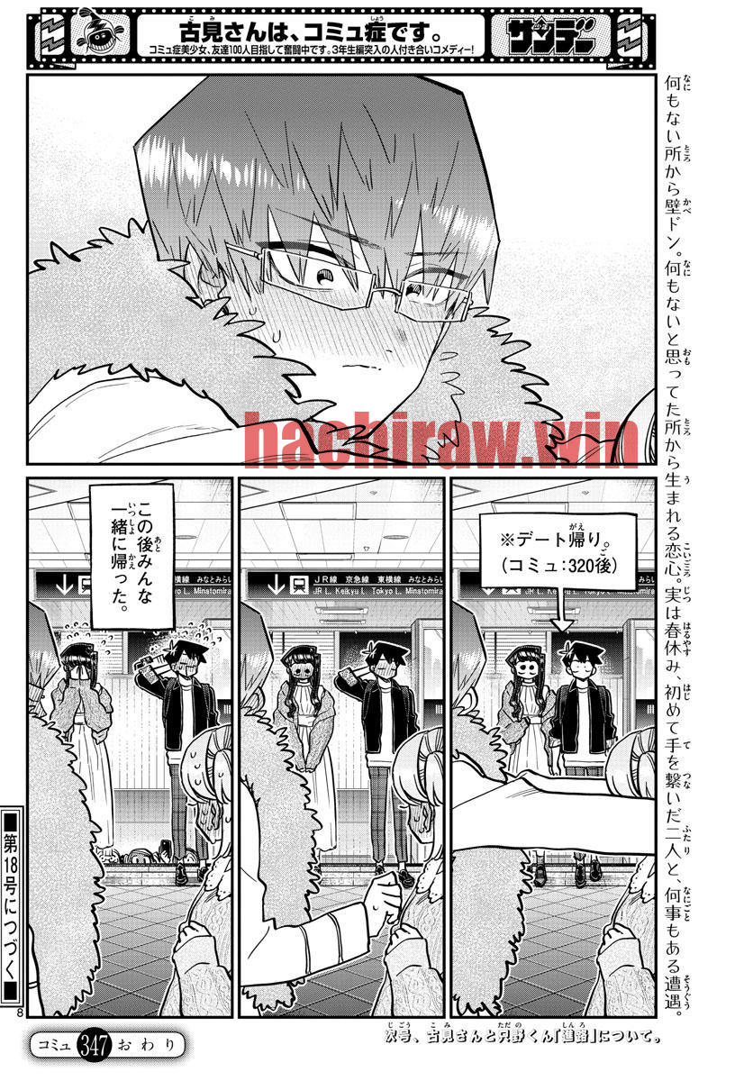 img 7