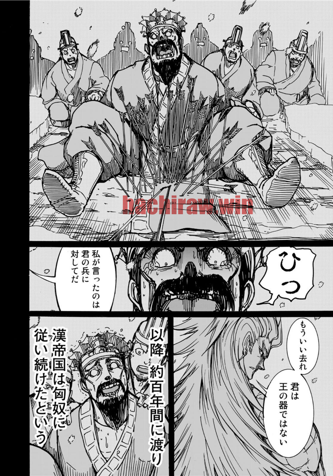 img 5