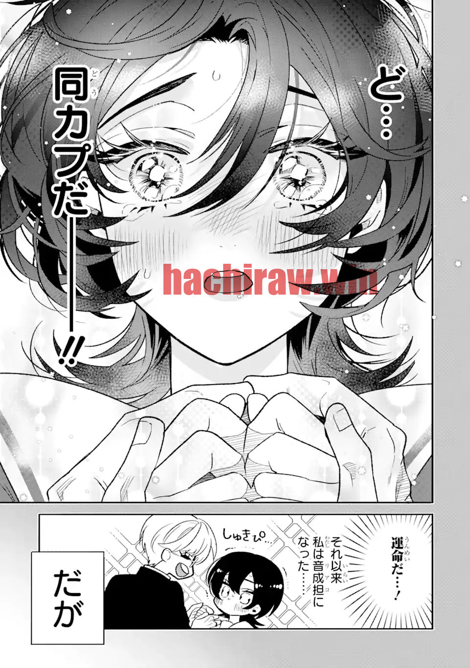 img 7