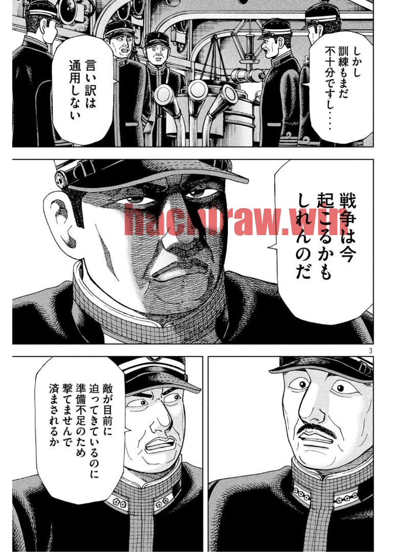 img 2