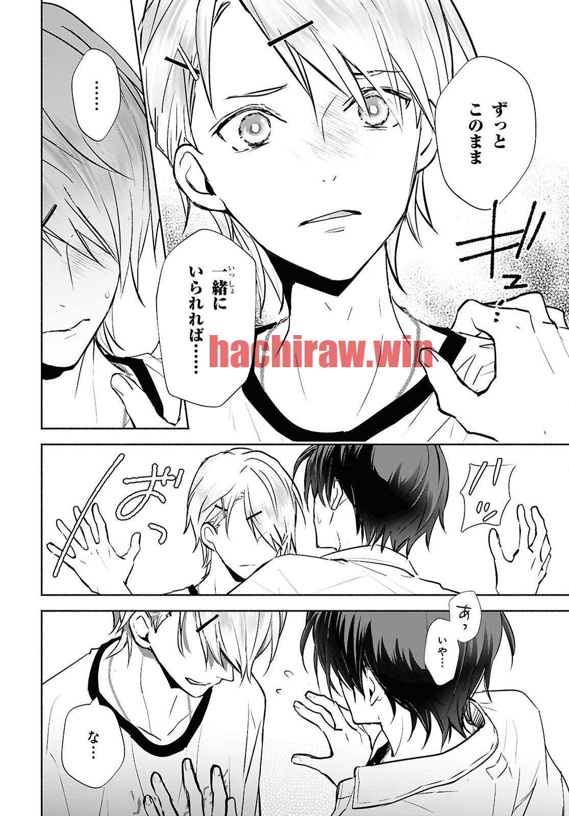 img 29