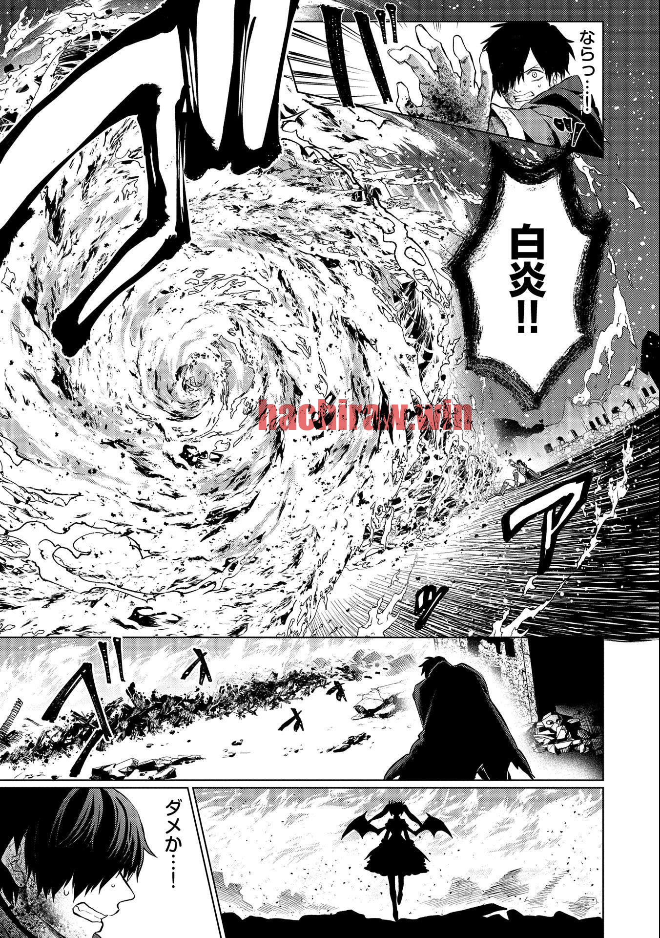 img 0