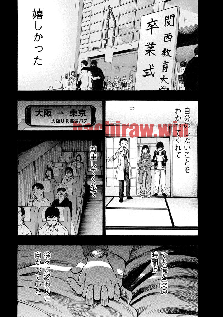 img 12
