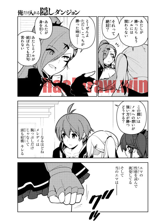 img 2