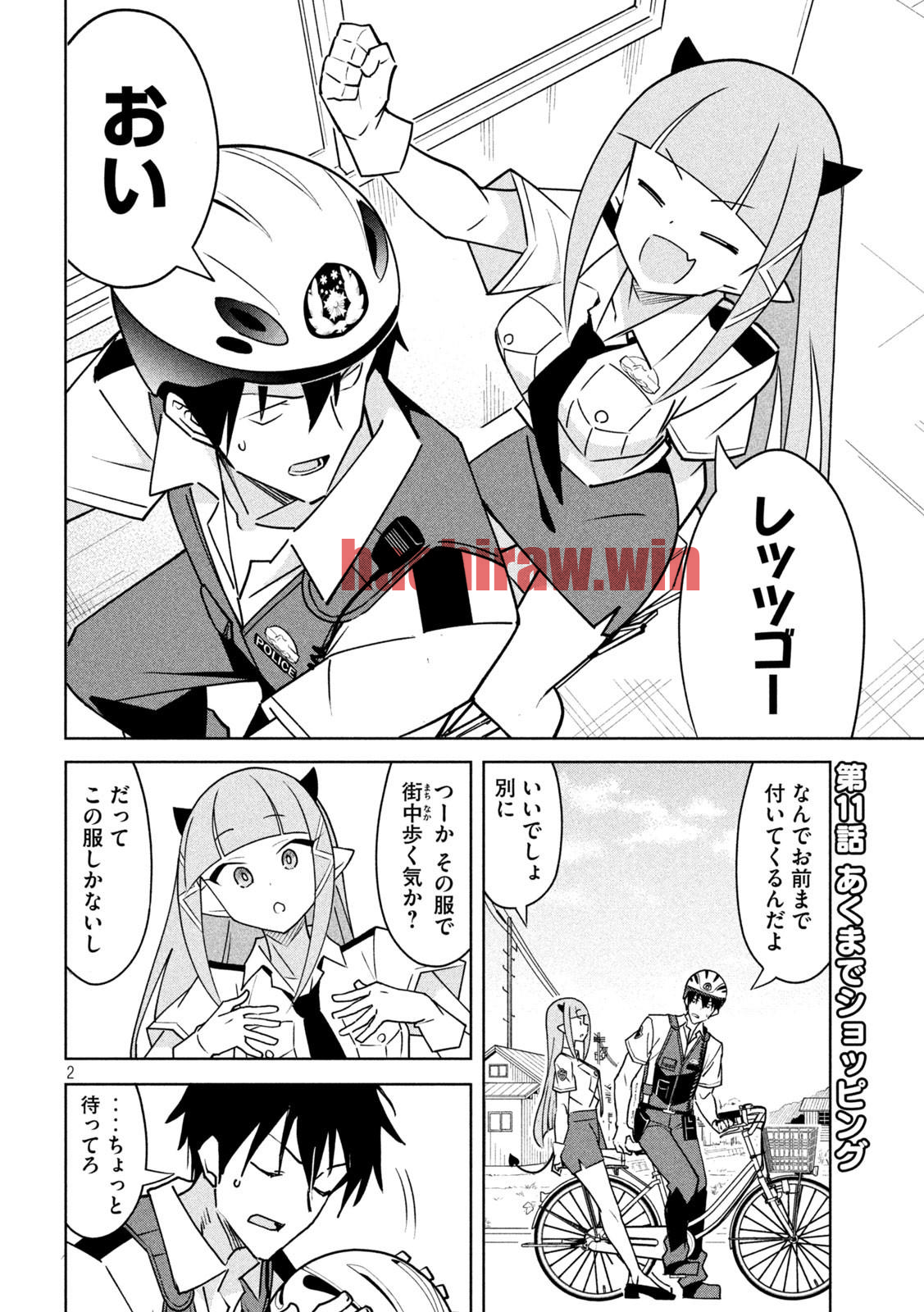 img 1