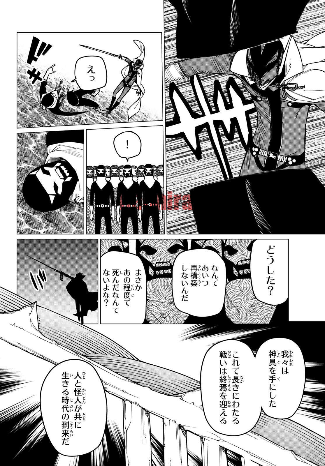 img 9