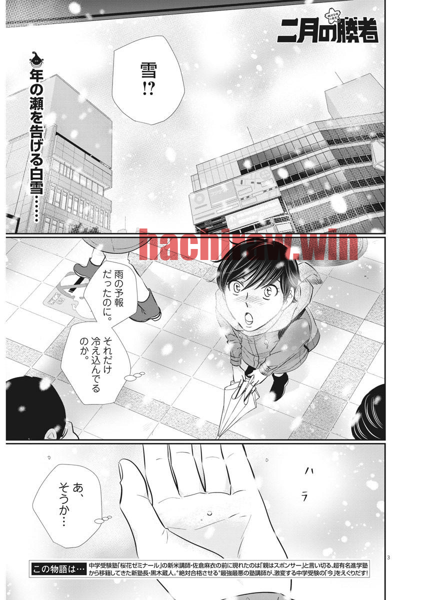 img 2