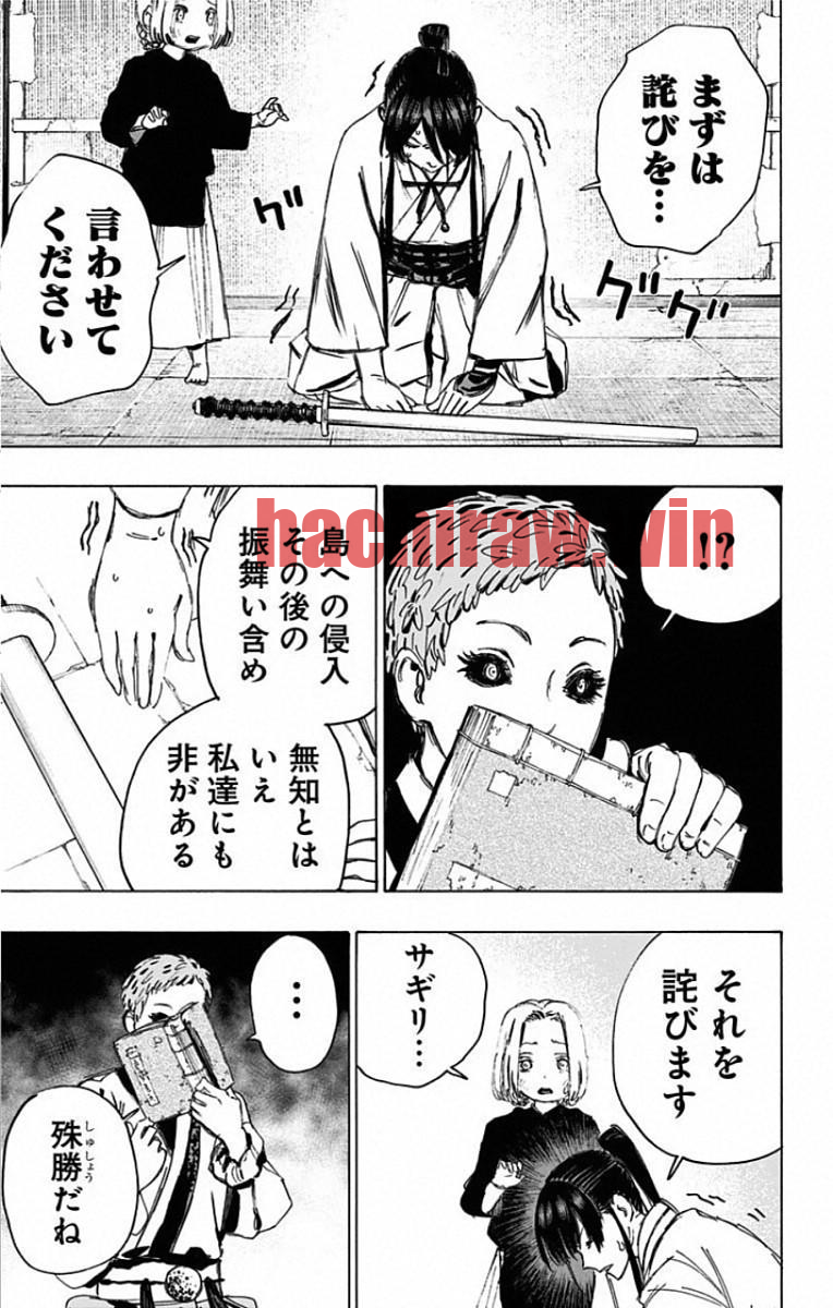 img 6