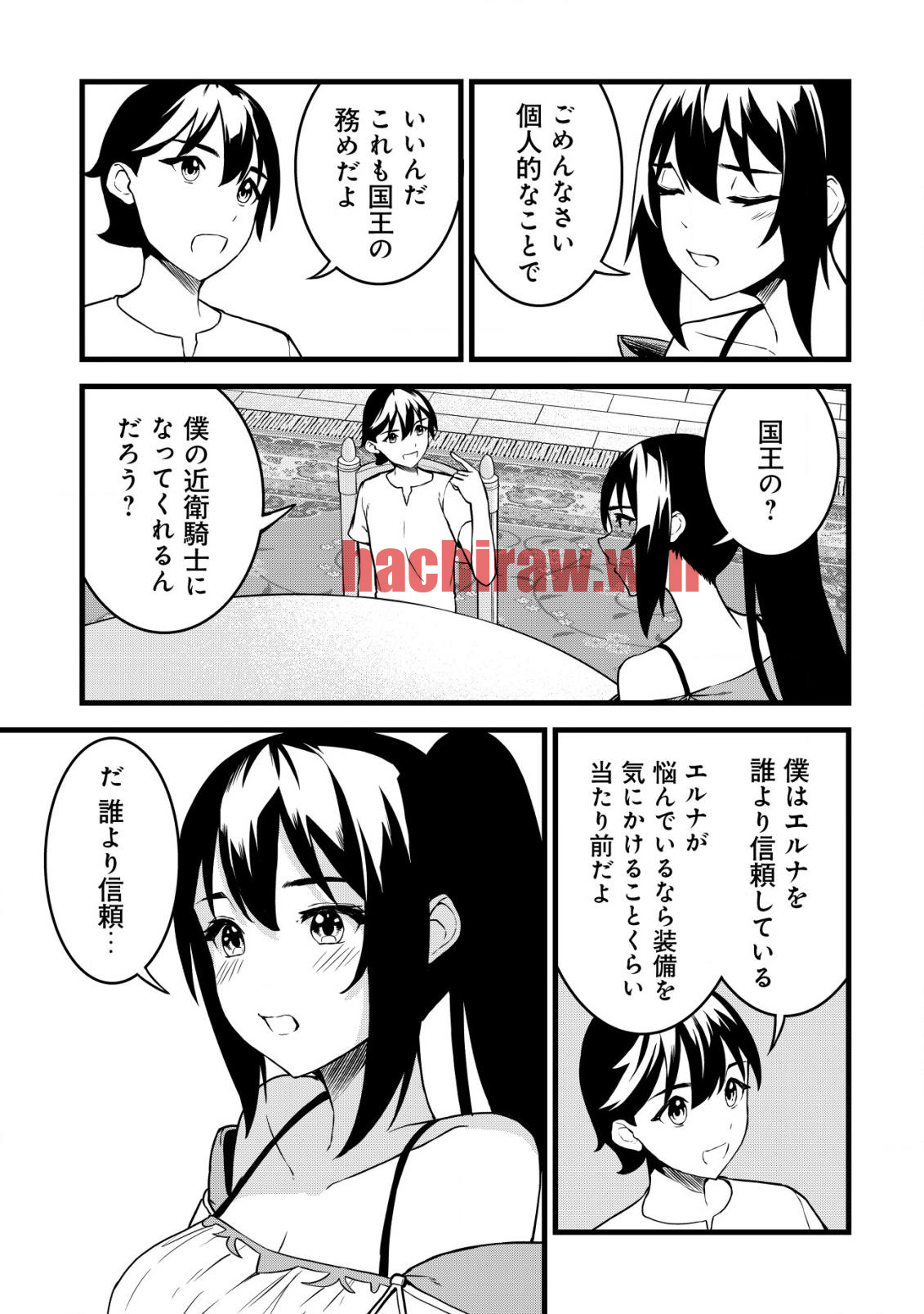 img 16