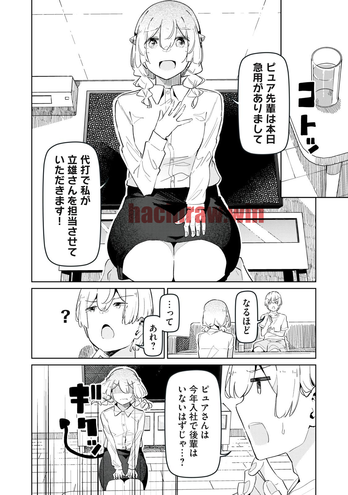 img 3