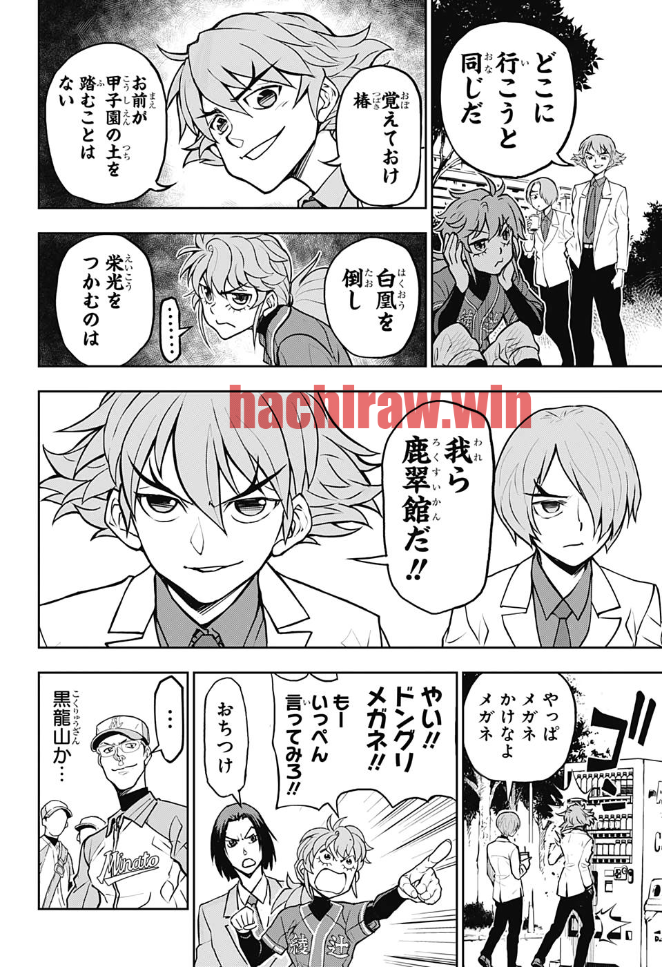 img 21