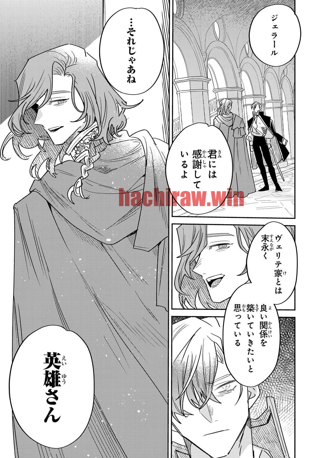 img 12