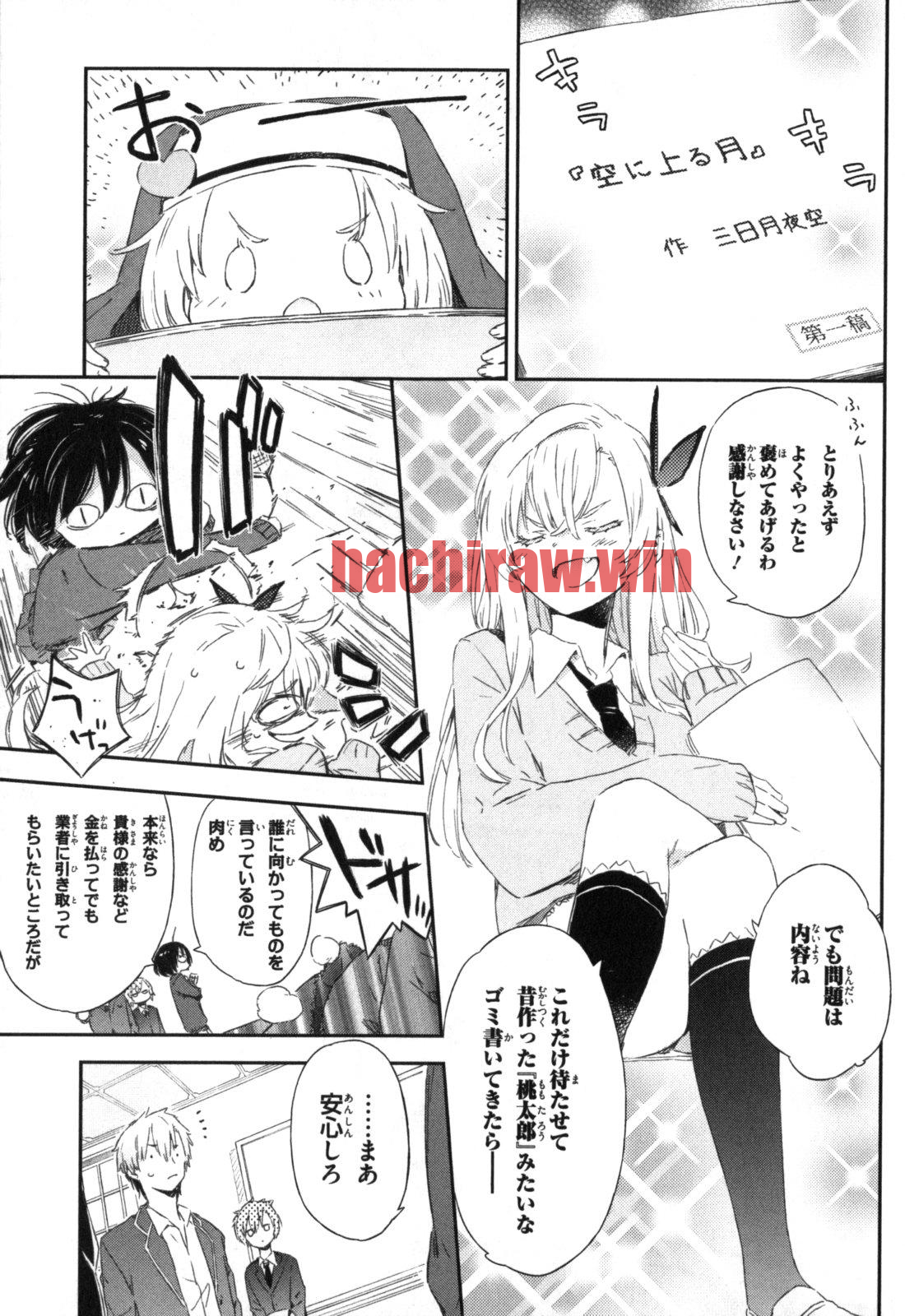 img 2