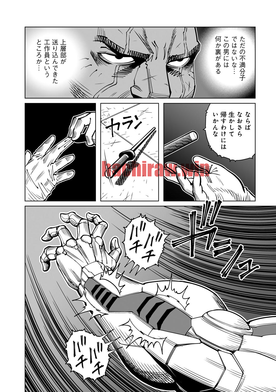 img 9
