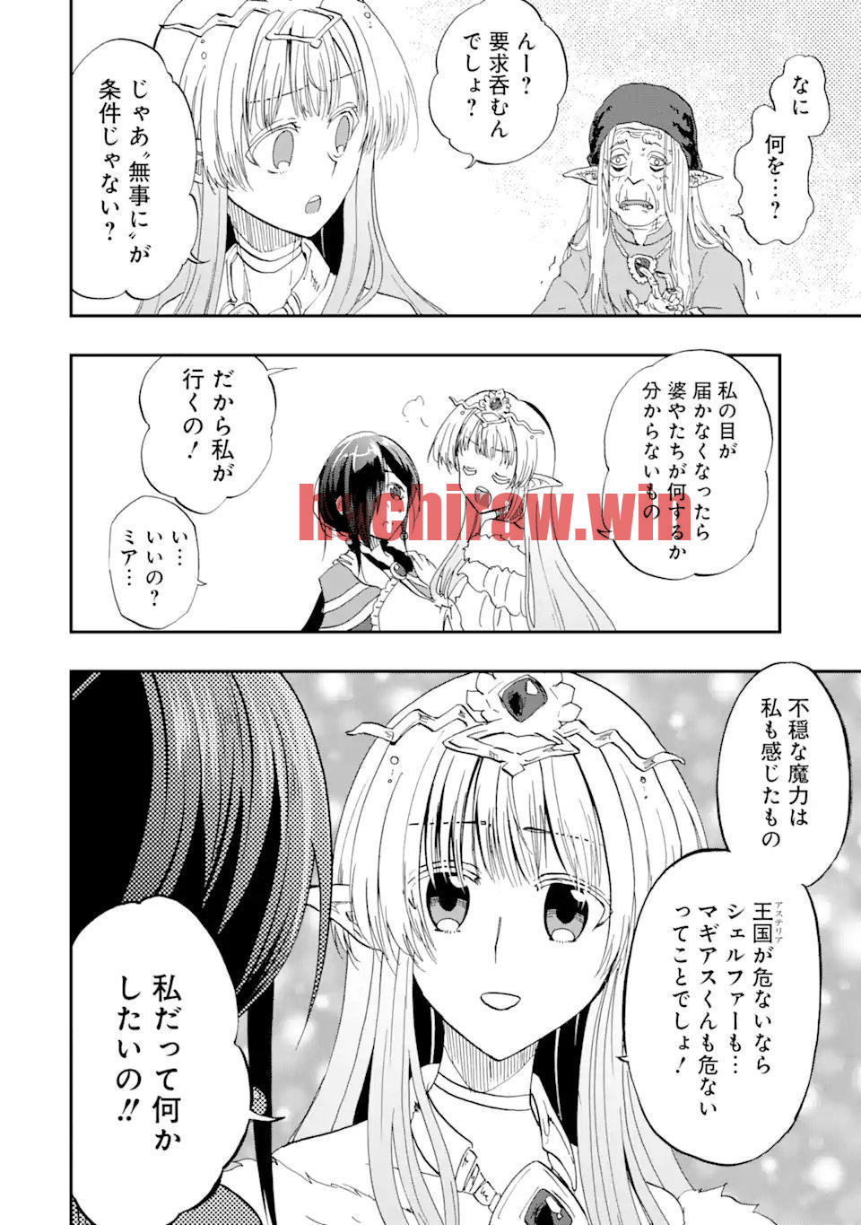 img 9