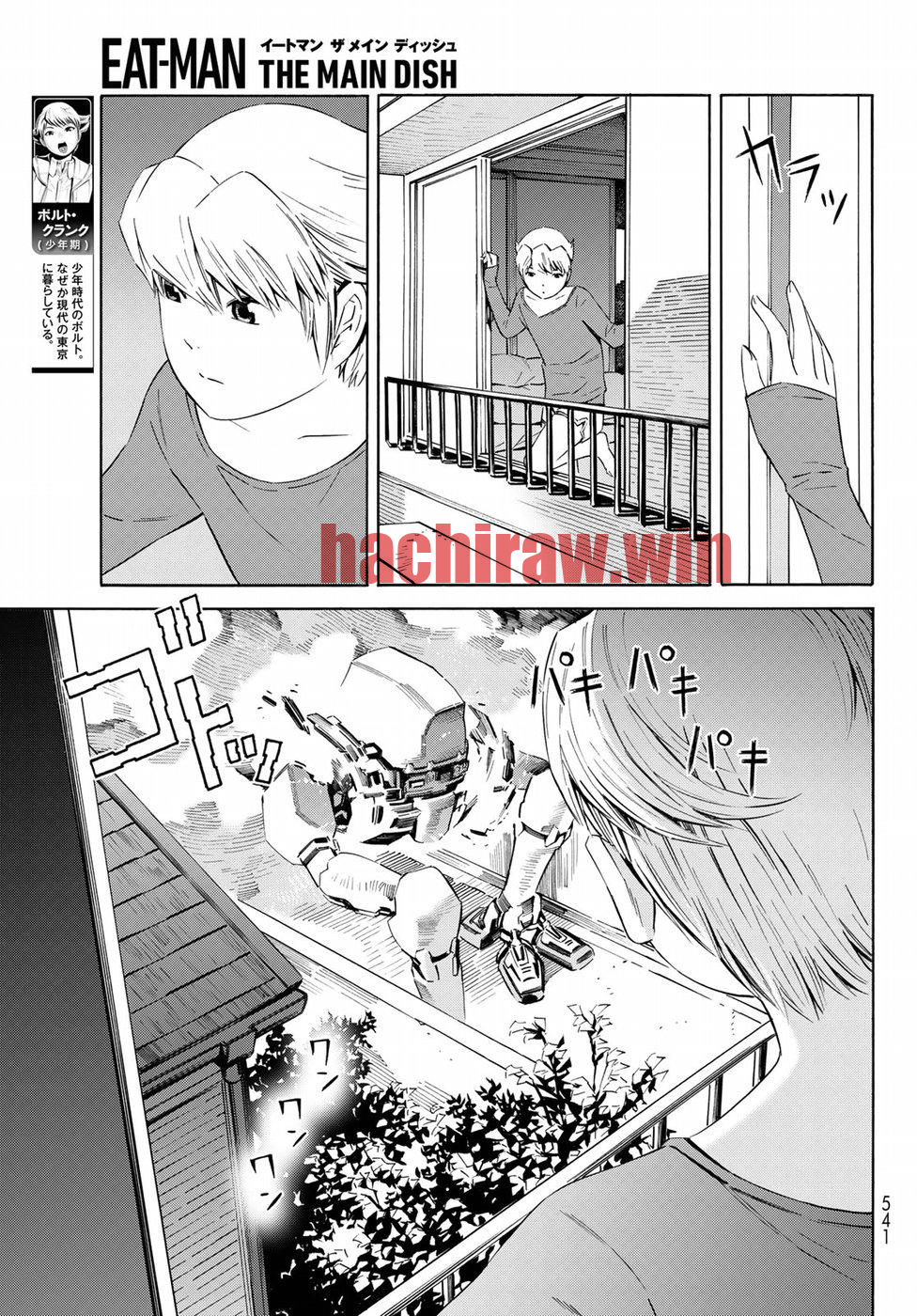img 14