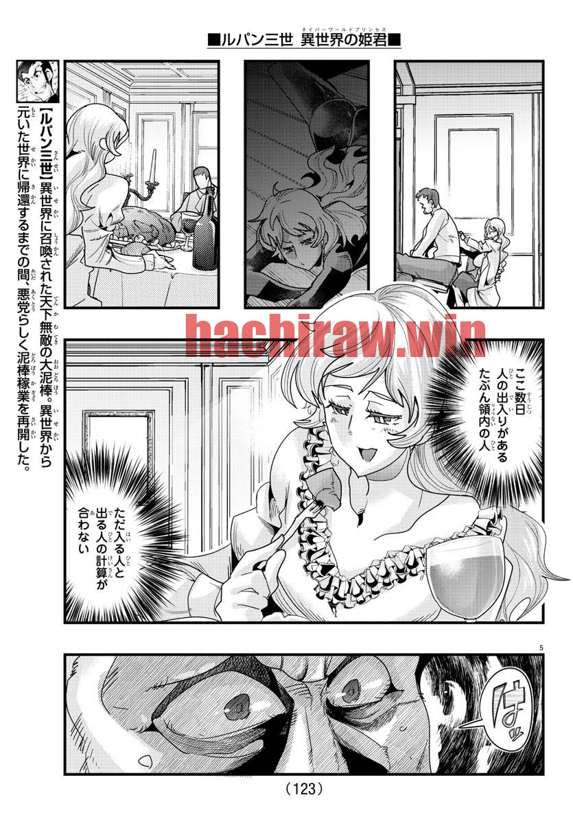 img 5