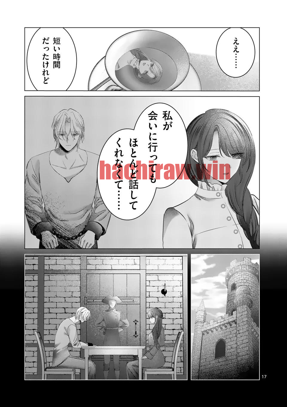 img 4