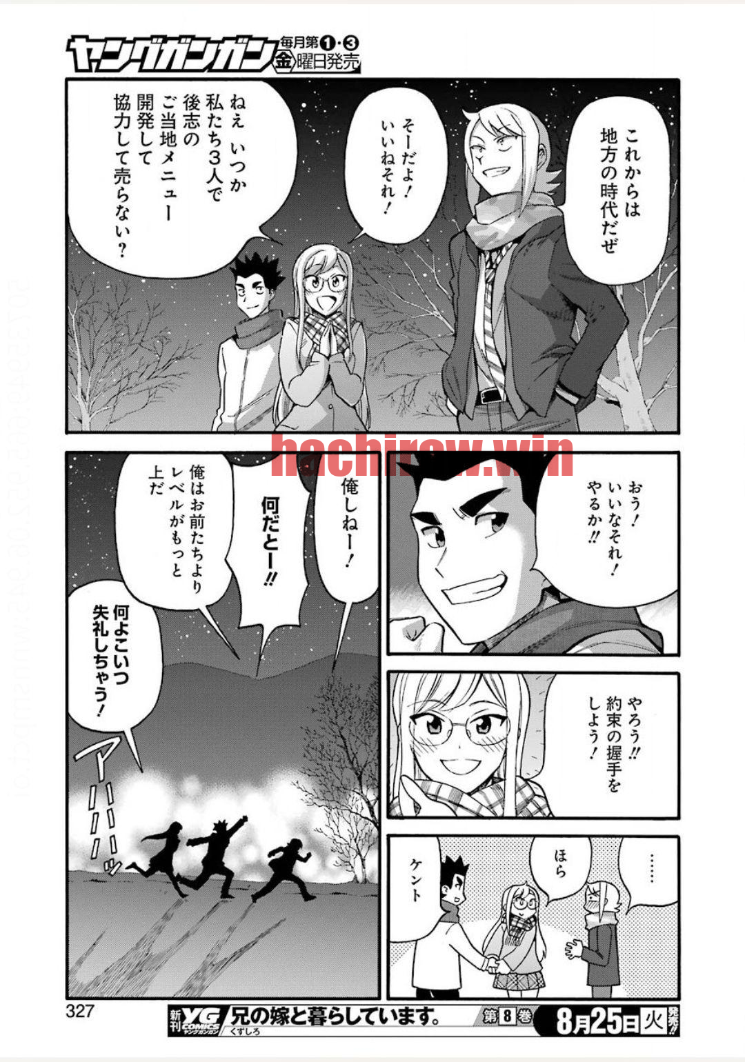 img 16