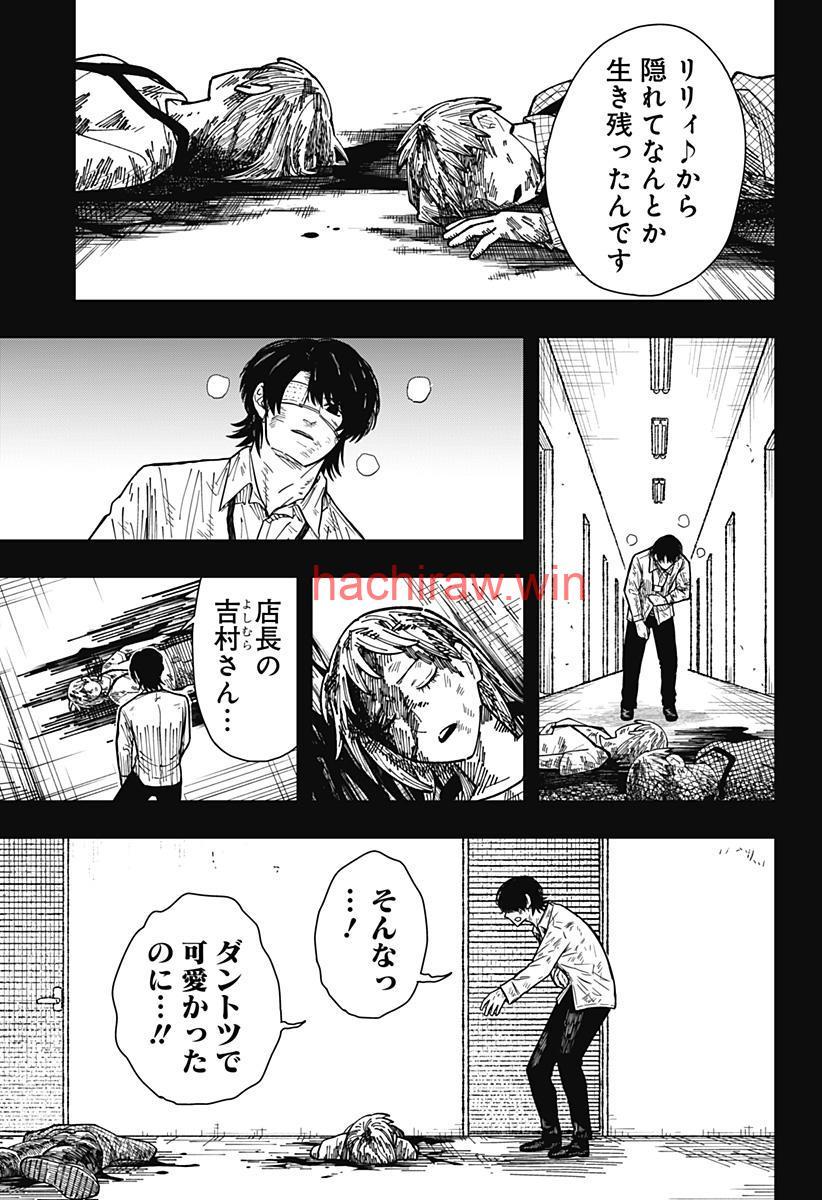 img 2