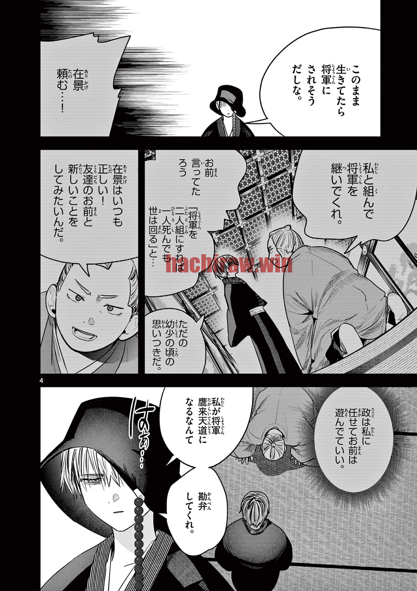 img 3