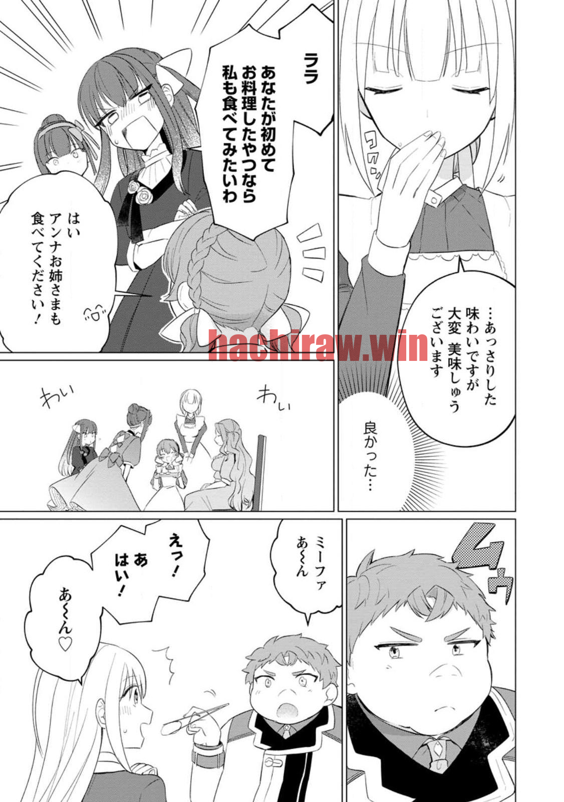 img 8