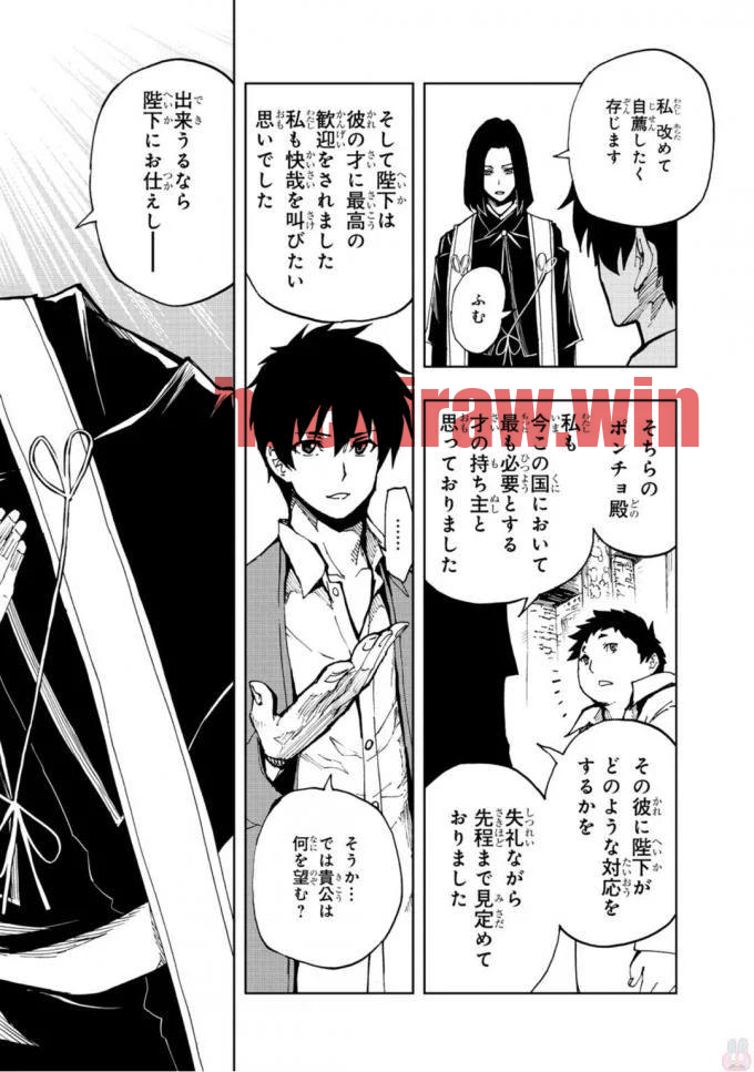 img 9
