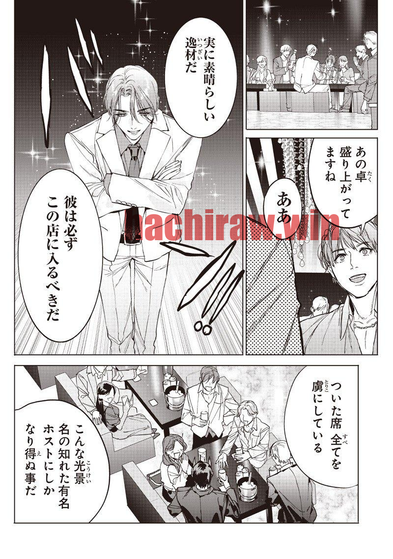 img 4