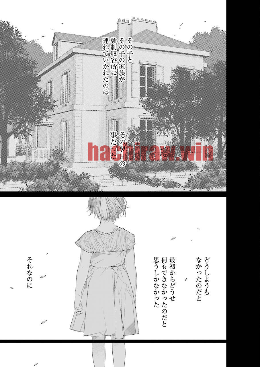 img 29