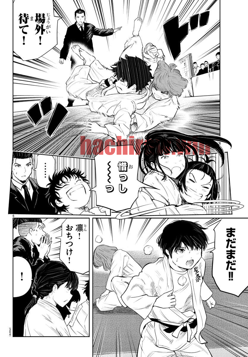 img 5