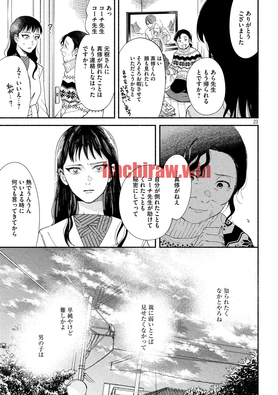 img 22