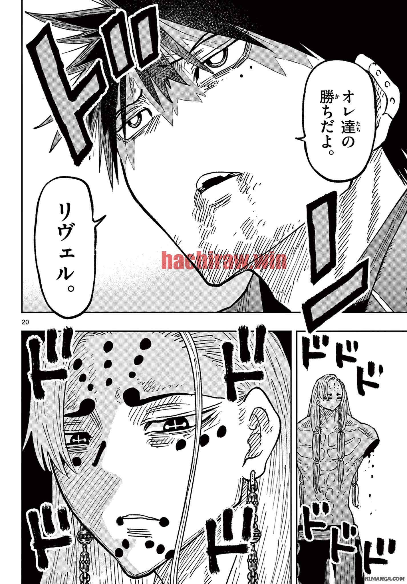 img 19