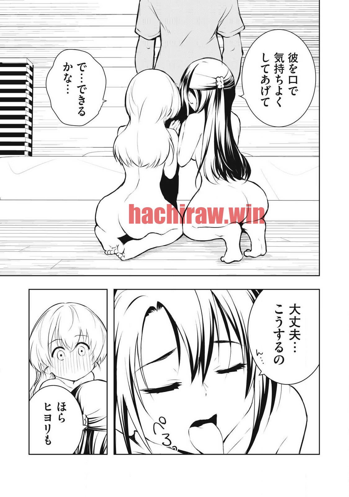 img 2