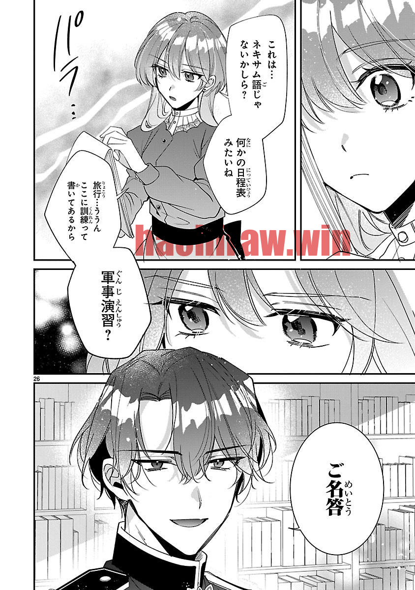 img 25