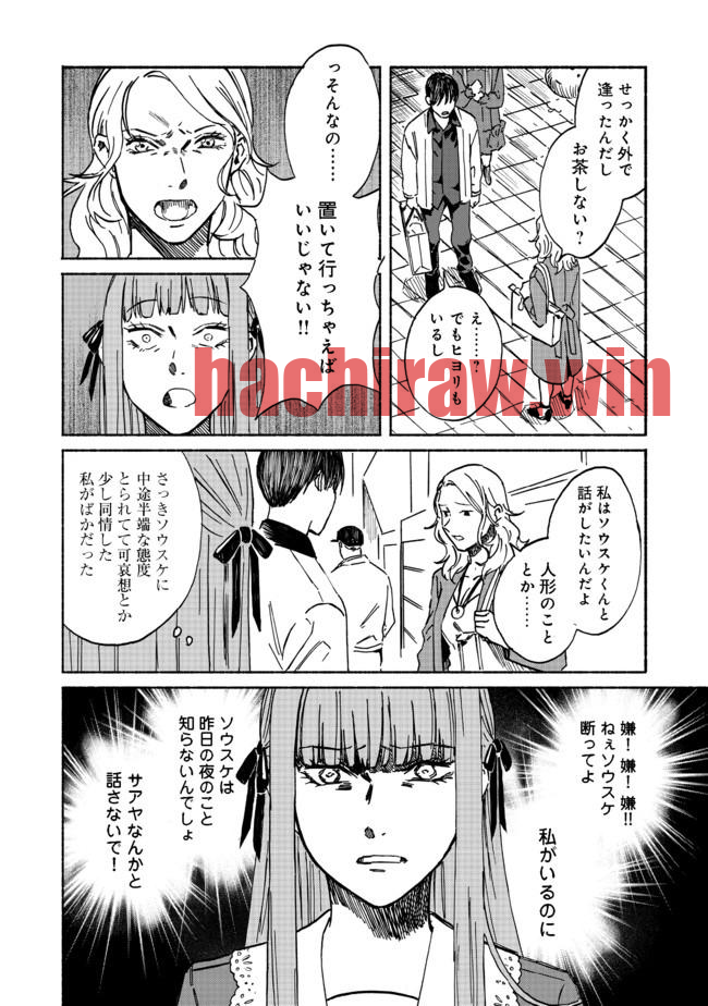 img 21