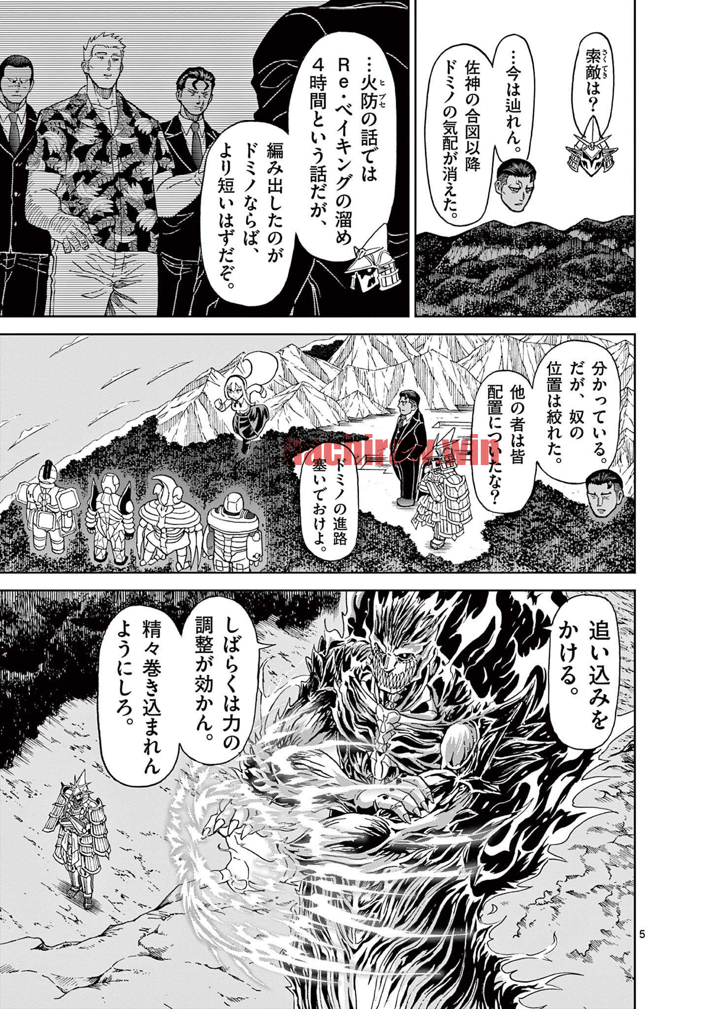 img 4