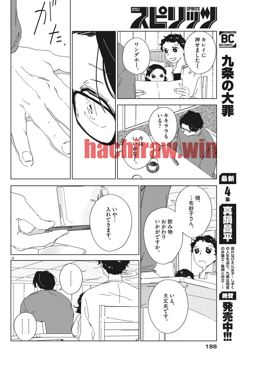 img 27