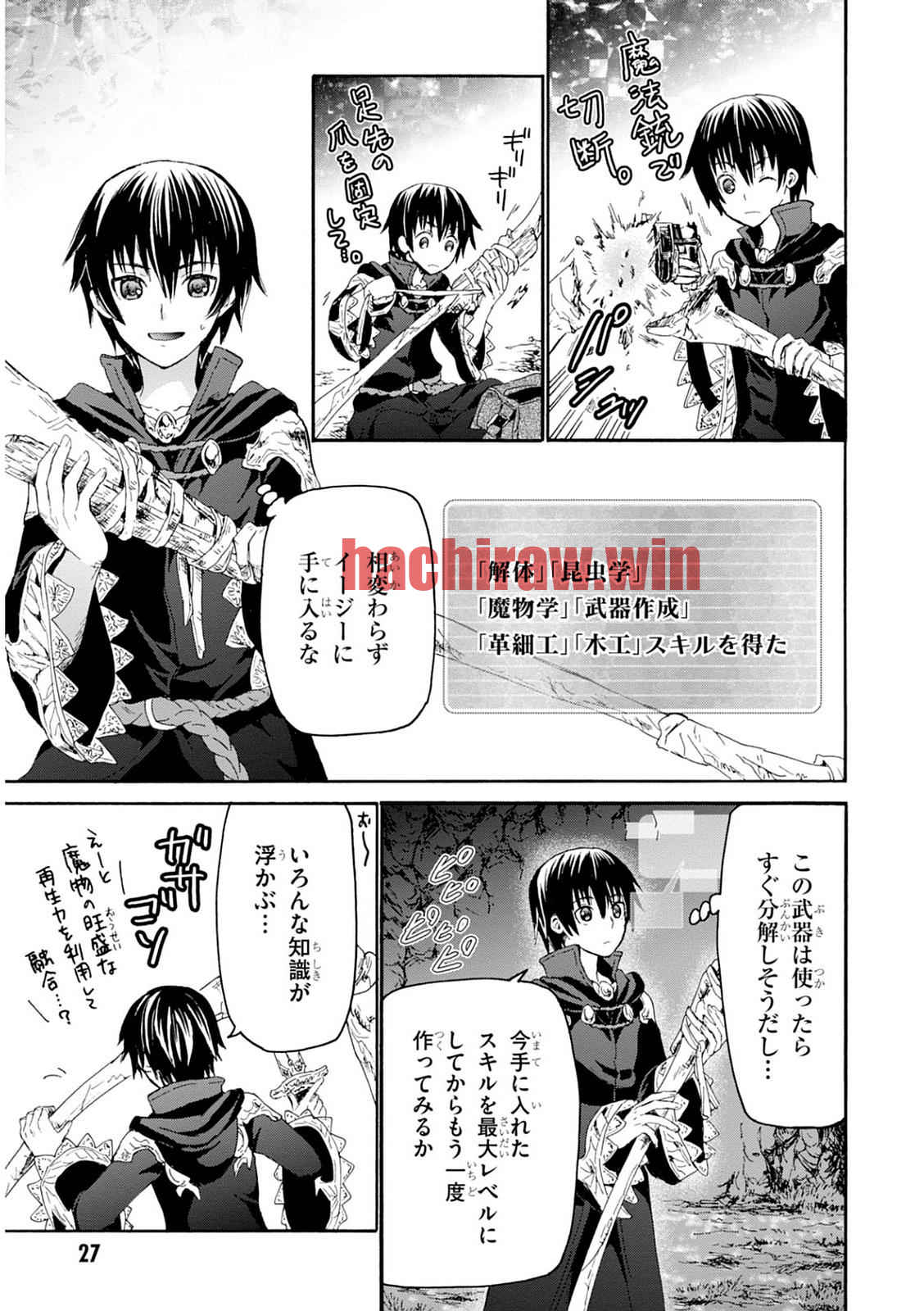img 6
