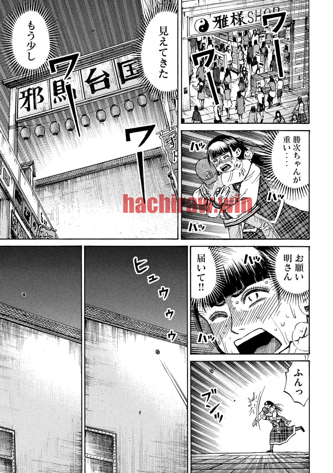 img 16