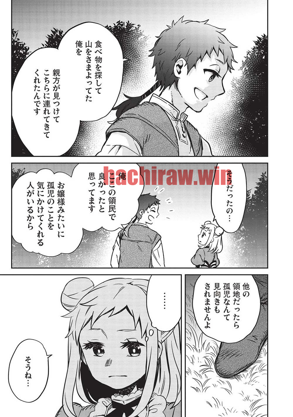 img 10