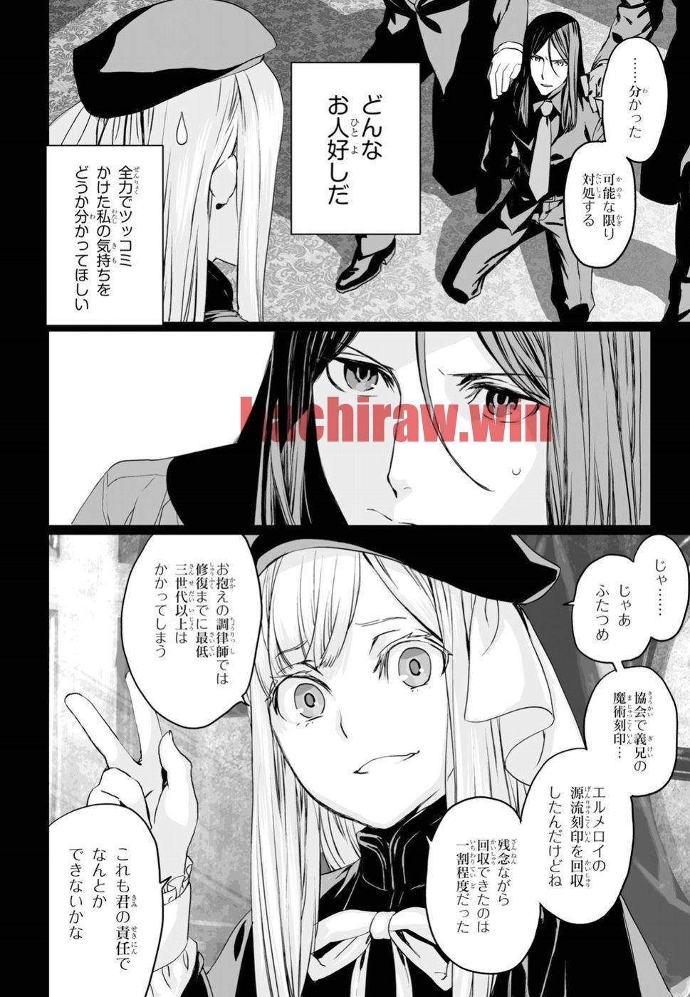 img 10