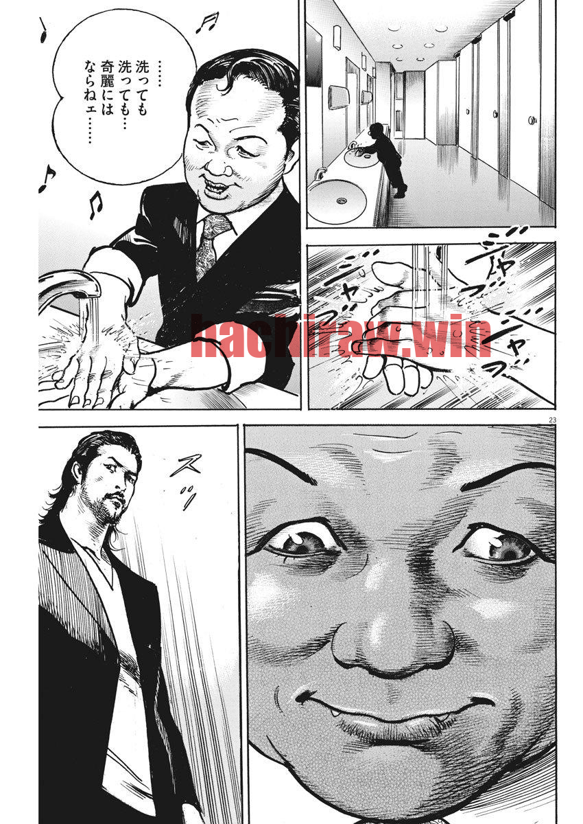 img 22