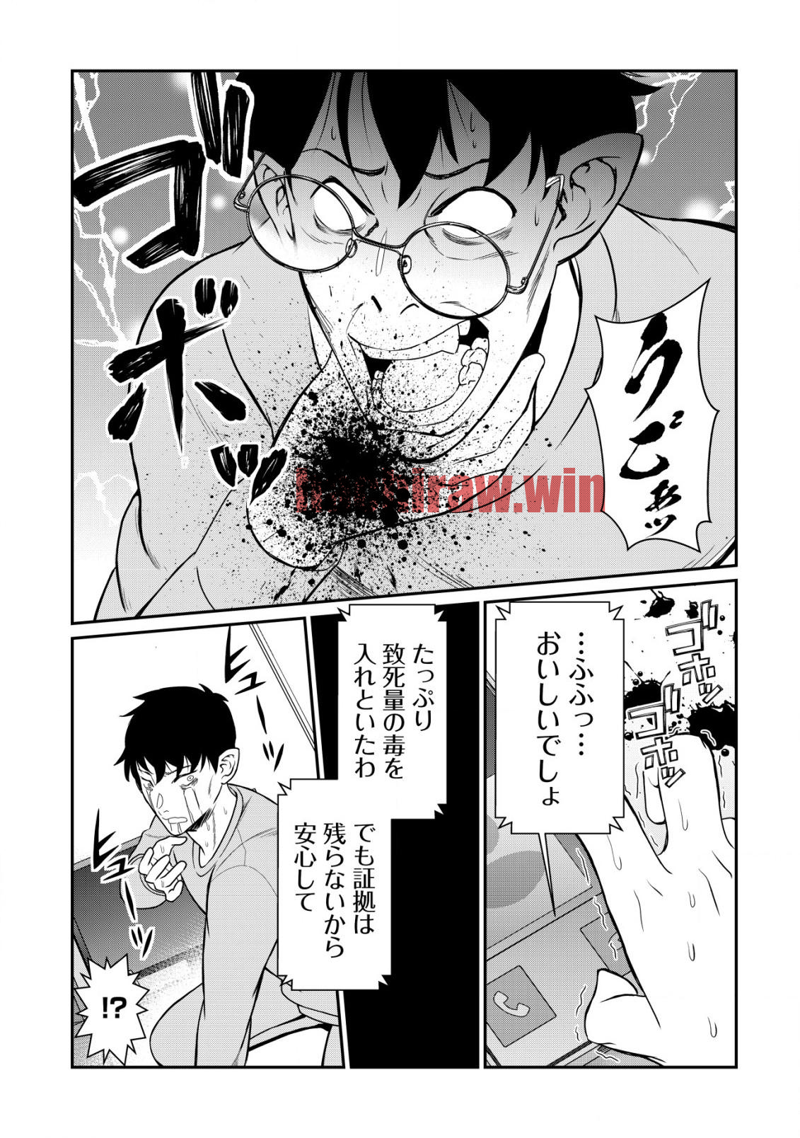 img 13