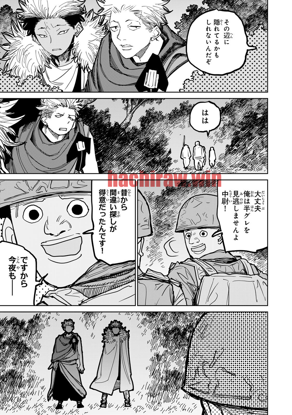 img 17