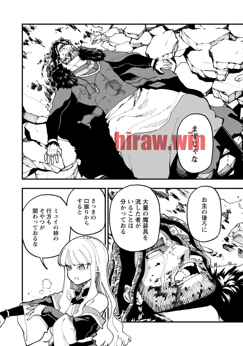 img 27
