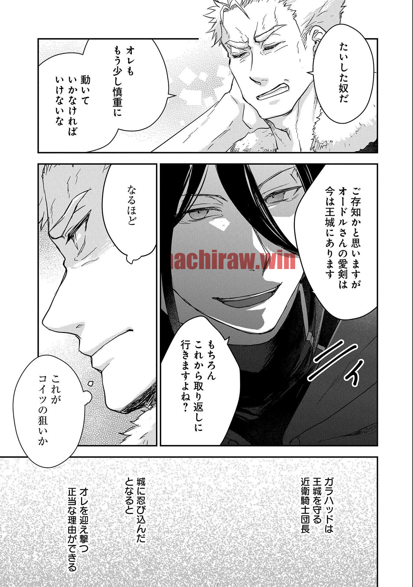img 24