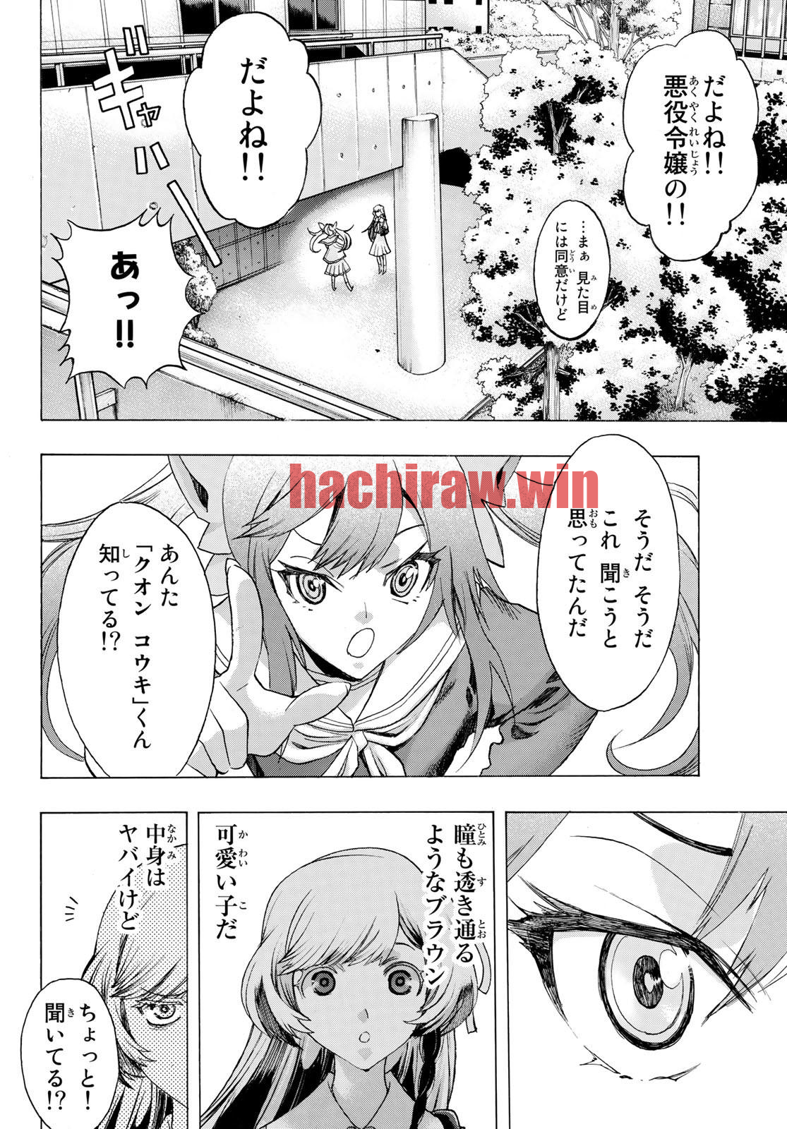 img 19