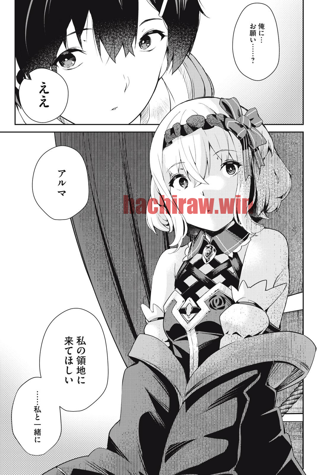 img 0